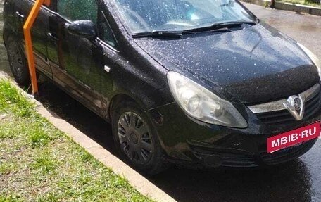 Opel Corsa D, 2007 год, 345 000 рублей, 3 фотография