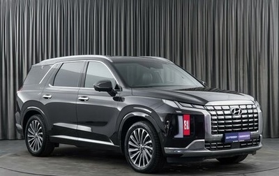 Hyundai Palisade I, 2023 год, 6 199 000 рублей, 1 фотография