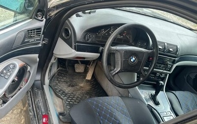 BMW 5 серия, 1996 год, 390 000 рублей, 1 фотография