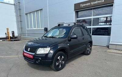 Suzuki Grand Vitara, 2007 год, 565 000 рублей, 1 фотография