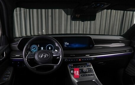Hyundai Palisade I, 2023 год, 6 199 000 рублей, 7 фотография