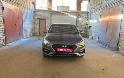 Hyundai Solaris II рестайлинг, 2018 год, 775 000 рублей, 1 фотография