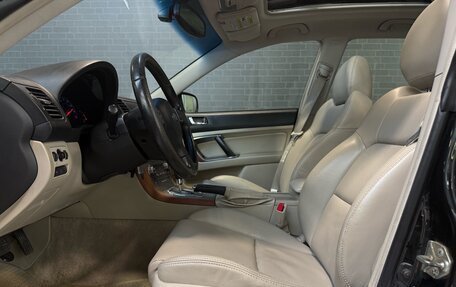 Subaru Outback III, 2004 год, 1 145 000 рублей, 8 фотография