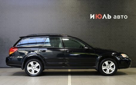 Subaru Outback III, 2004 год, 1 145 000 рублей, 7 фотография