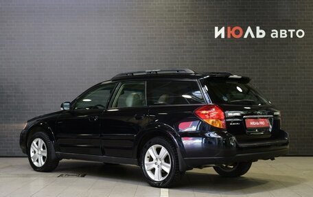 Subaru Outback III, 2004 год, 1 145 000 рублей, 4 фотография