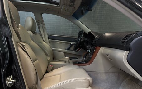Subaru Outback III, 2004 год, 1 145 000 рублей, 14 фотография