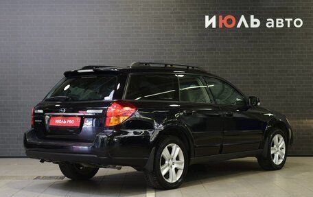 Subaru Outback III, 2004 год, 1 145 000 рублей, 6 фотография