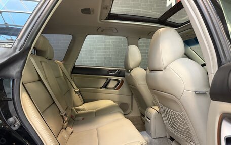 Subaru Outback III, 2004 год, 1 145 000 рублей, 11 фотография