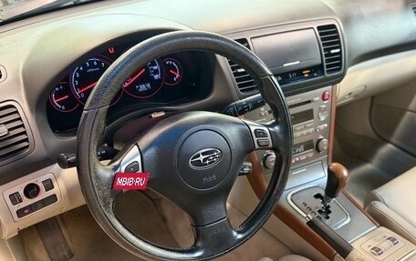 Subaru Outback III, 2004 год, 1 145 000 рублей, 13 фотография