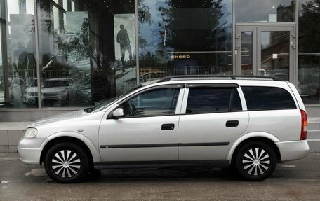 Opel Astra G, 2003 год, 390 000 рублей, 8 фотография