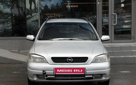 Opel Astra G, 2003 год, 390 000 рублей, 2 фотография