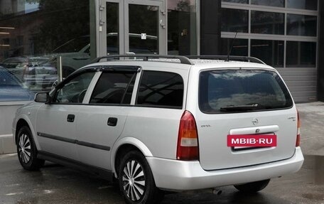 Opel Astra G, 2003 год, 390 000 рублей, 7 фотография