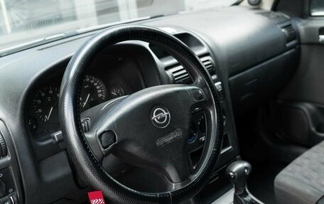 Opel Astra G, 2003 год, 390 000 рублей, 11 фотография
