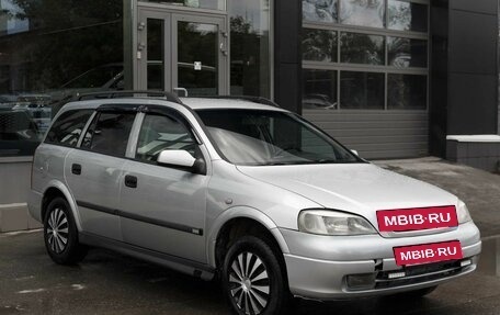 Opel Astra G, 2003 год, 390 000 рублей, 3 фотография