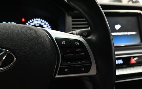Hyundai Sonata VII, 2018 год, 2 200 000 рублей, 17 фотография