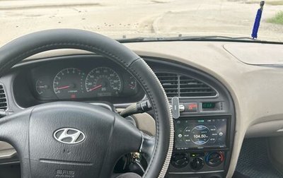 Hyundai Elantra III, 2002 год, 280 000 рублей, 1 фотография
