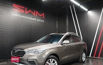 FAW Besturn X80 I рестайлинг, 2019 год, 2 220 000 рублей, 1 фотография