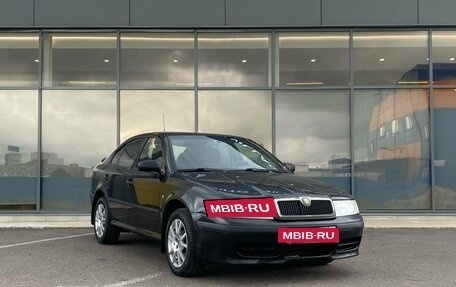 Skoda Octavia IV, 2007 год, 399 000 рублей, 2 фотография