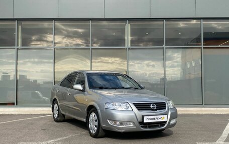 Nissan Almera Classic, 2008 год, 399 000 рублей, 2 фотография