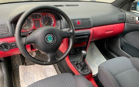 Skoda Octavia IV, 2007 год, 399 000 рублей, 7 фотография