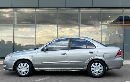 Nissan Almera Classic, 2008 год, 399 000 рублей, 6 фотография