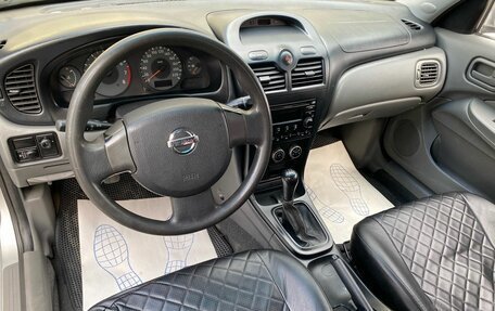 Nissan Almera Classic, 2008 год, 399 000 рублей, 7 фотография