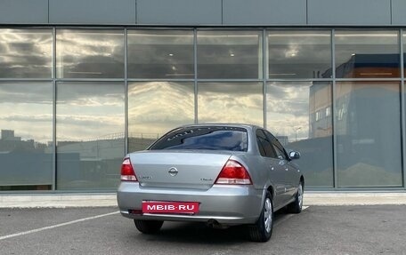 Nissan Almera Classic, 2008 год, 399 000 рублей, 4 фотография