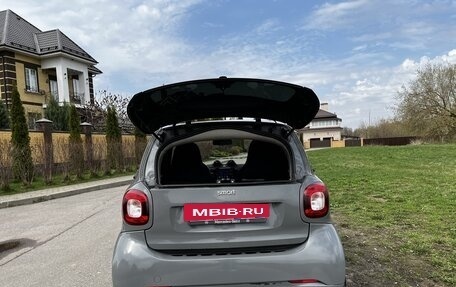 Smart Fortwo III, 2016 год, 960 000 рублей, 16 фотография