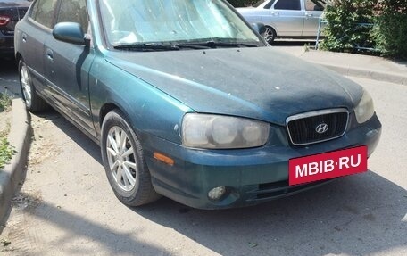 Hyundai Elantra III, 2002 год, 280 000 рублей, 4 фотография