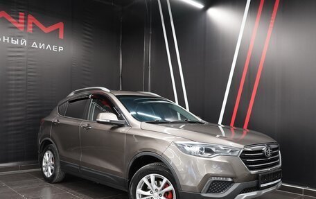 FAW Besturn X80 I рестайлинг, 2019 год, 2 220 000 рублей, 3 фотография