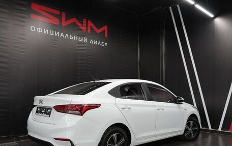 Hyundai Solaris II рестайлинг, 2018 год, 1 840 000 рублей, 4 фотография
