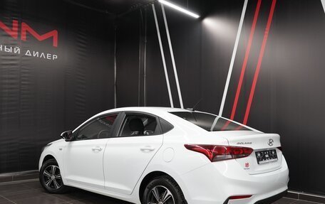Hyundai Solaris II рестайлинг, 2018 год, 1 840 000 рублей, 2 фотография