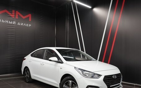 Hyundai Solaris II рестайлинг, 2018 год, 1 840 000 рублей, 3 фотография