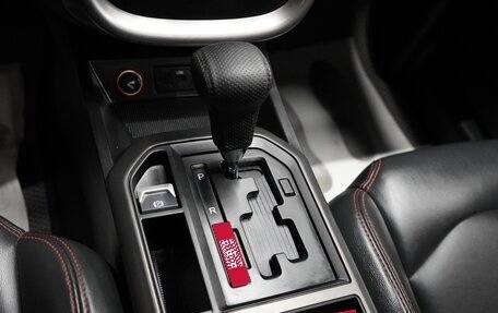 FAW Besturn X80 I рестайлинг, 2019 год, 2 220 000 рублей, 17 фотография
