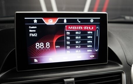 FAW Besturn X80 I рестайлинг, 2019 год, 2 220 000 рублей, 15 фотография