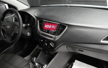 Hyundai Solaris II рестайлинг, 2018 год, 1 840 000 рублей, 6 фотография
