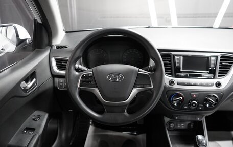 Hyundai Solaris II рестайлинг, 2018 год, 1 840 000 рублей, 8 фотография
