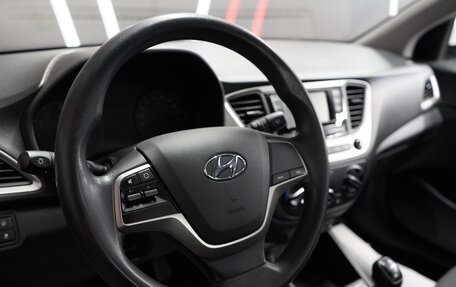 Hyundai Solaris II рестайлинг, 2018 год, 1 840 000 рублей, 10 фотография