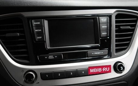 Hyundai Solaris II рестайлинг, 2018 год, 1 840 000 рублей, 12 фотография