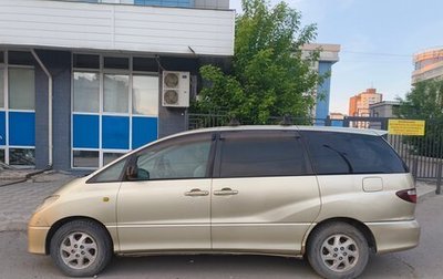 Toyota Estima III рестайлинг -2, 2000 год, 600 000 рублей, 1 фотография