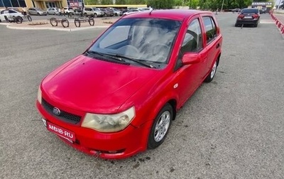 FAW Vita, 2007 год, 220 000 рублей, 1 фотография