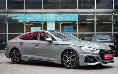 Audi A5, 2021 год, 2 842 000 рублей, 1 фотография