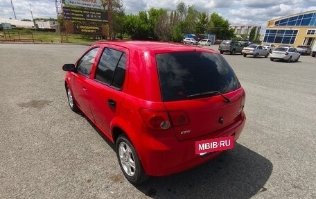 FAW Vita, 2007 год, 220 000 рублей, 2 фотография