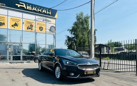 KIA K7, 2019 год, 3 099 000 рублей, 4 фотография