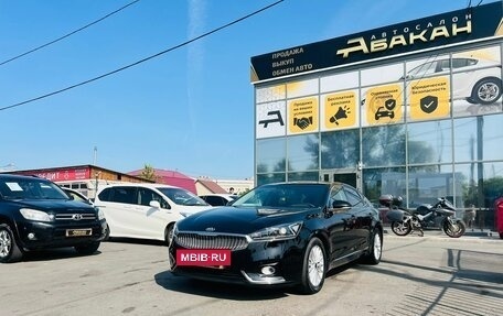 KIA K7, 2019 год, 3 099 000 рублей, 2 фотография