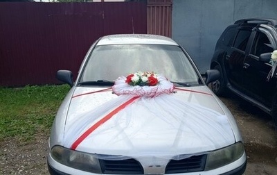 Mitsubishi Carisma I, 2003 год, 380 000 рублей, 1 фотография