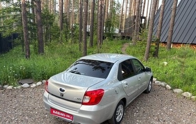 Datsun on-DO I рестайлинг, 2017 год, 710 000 рублей, 1 фотография