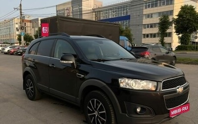 Chevrolet Captiva I, 2014 год, 1 455 000 рублей, 1 фотография