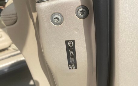 Lexus RX II рестайлинг, 2006 год, 1 250 000 рублей, 25 фотография
