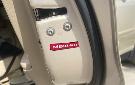 Lexus RX II рестайлинг, 2006 год, 1 250 000 рублей, 22 фотография